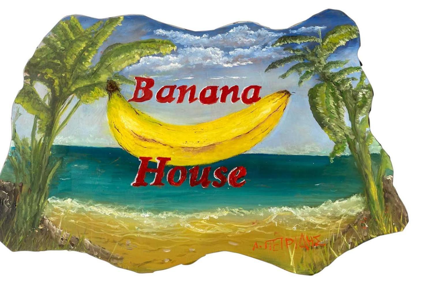 הוילה לואורדטה The Banana House מראה חיצוני תמונה